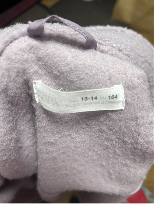 Яке Зара Zara