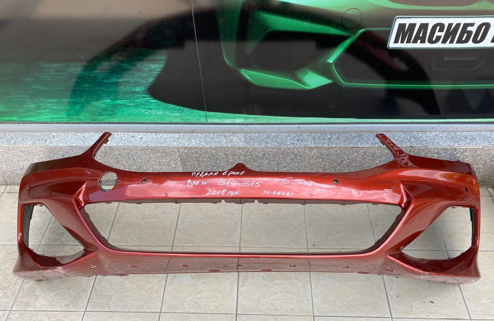 Броня предна брони M-Paket за Бмв 8 Г14 Г15 Bmw G14 G15