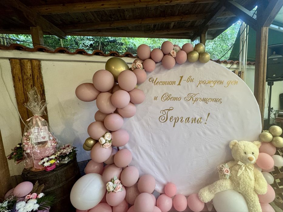 DJ ACHO MIX ( дисководещ) за вашия празник