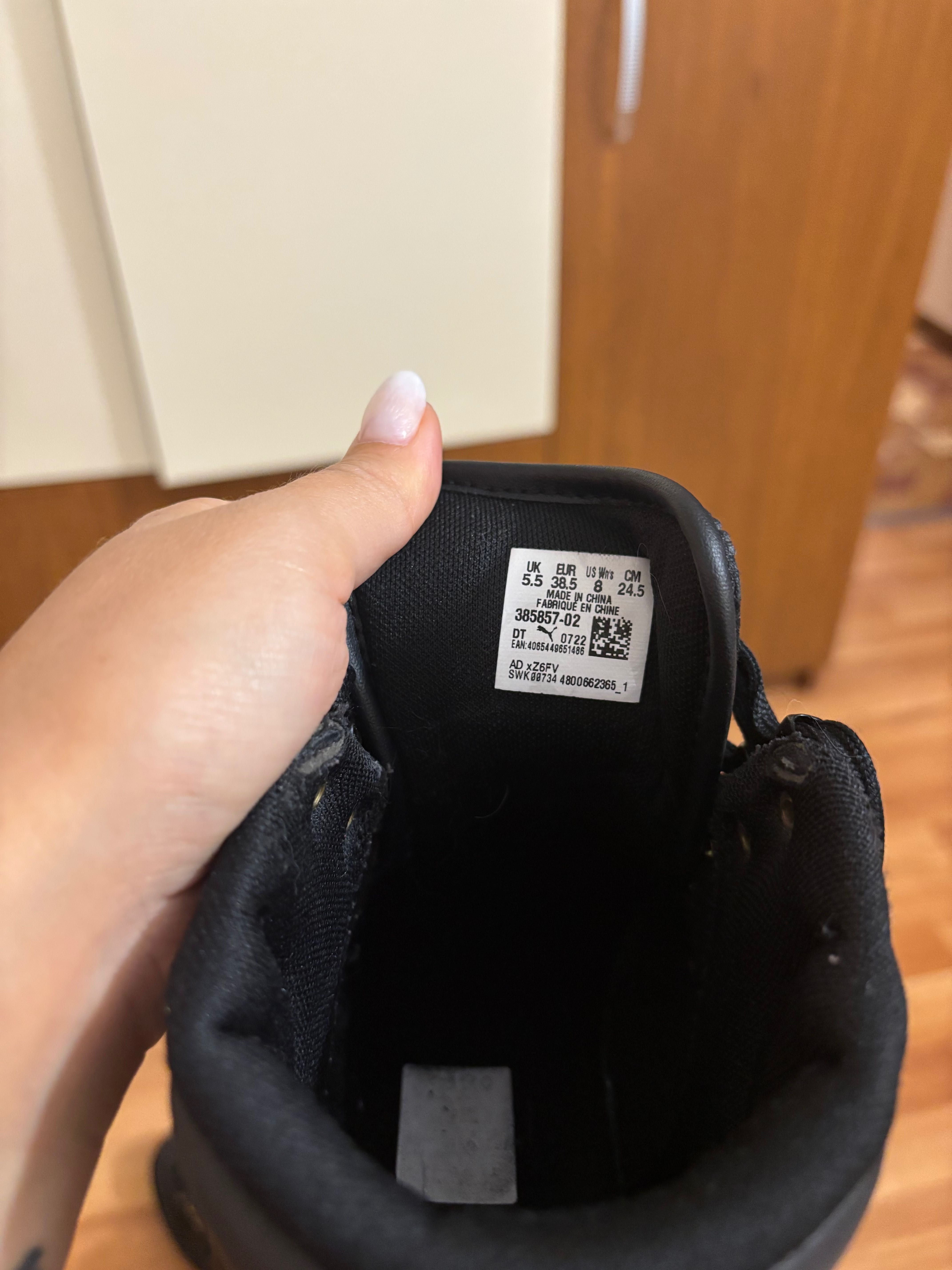 Зимни кецове Puma