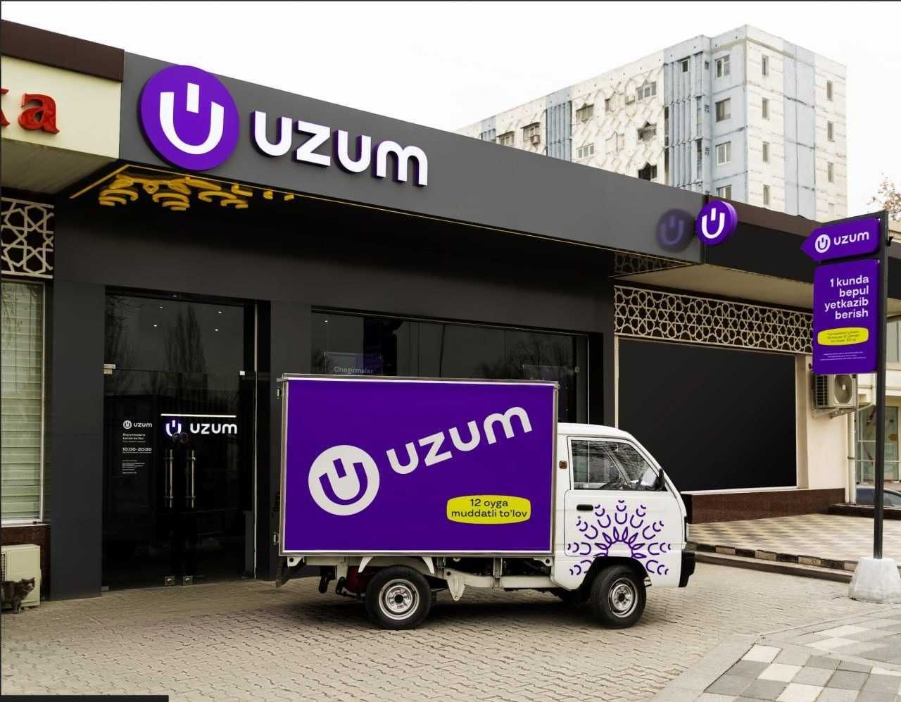 Uzum va Yandex marketda Savdo qiluvchilarga xizmat ko'rsatamiz