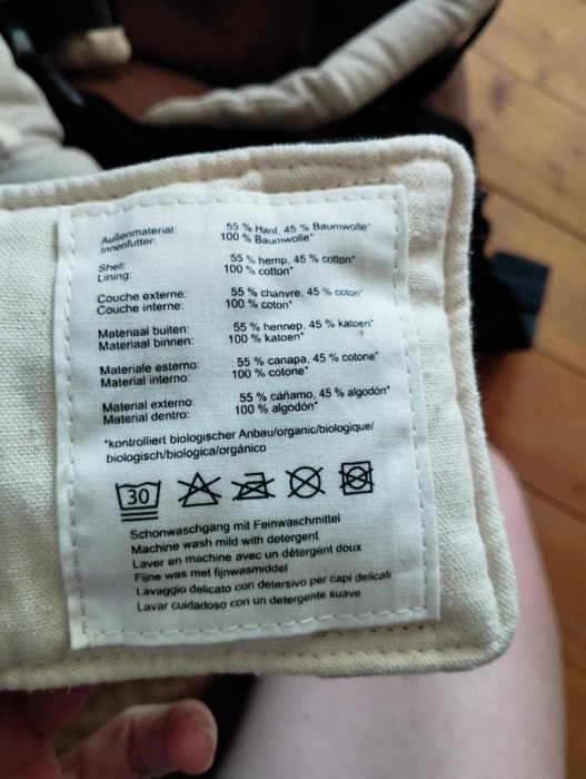 Ергораница Manduca First Sand