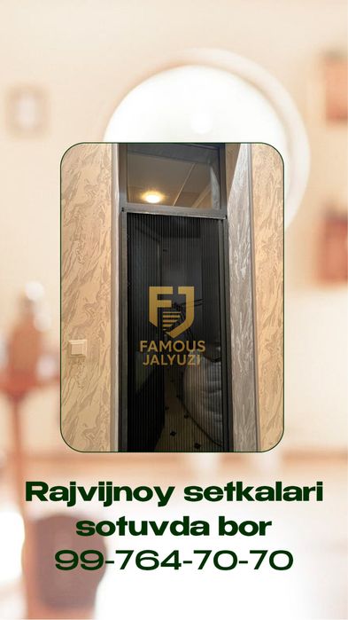 Jalyuzi Jaluzi Жалюзи Штор Pardalar Arzon Sifatli