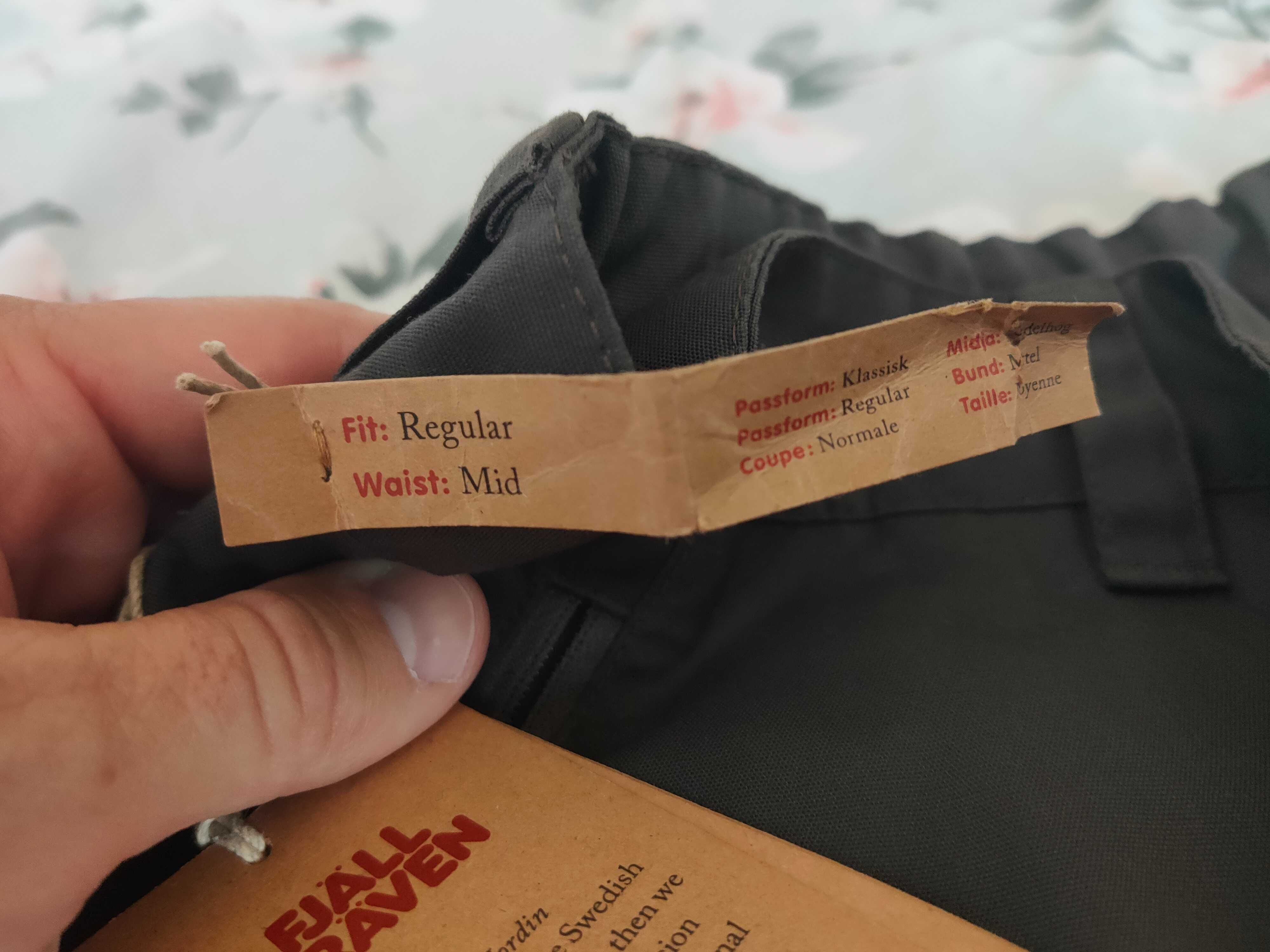 Панталони fjallraven vardag