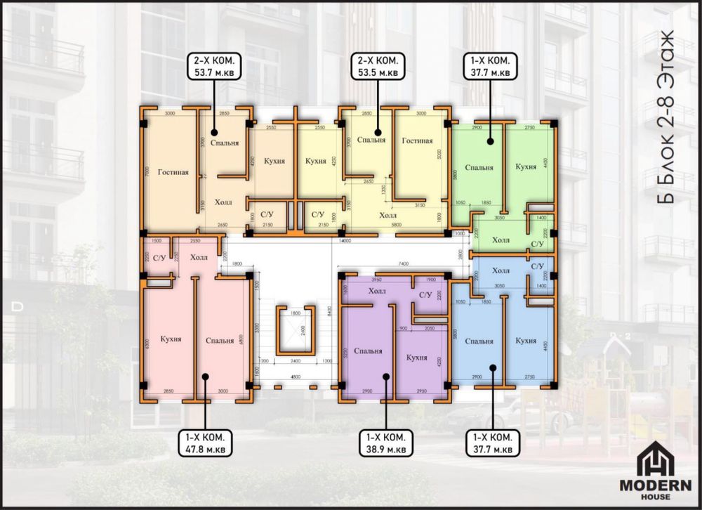 Квартира от Застройщика Modern House