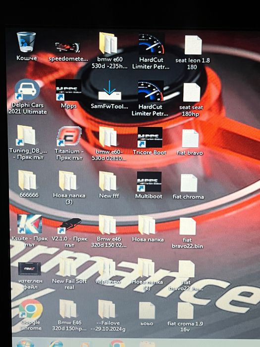 Продавам Kess professional чип тунинг