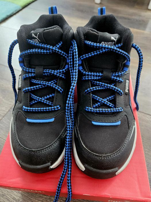 Ghete Puma copii