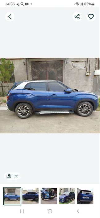 Продаётся Hyunday Greta