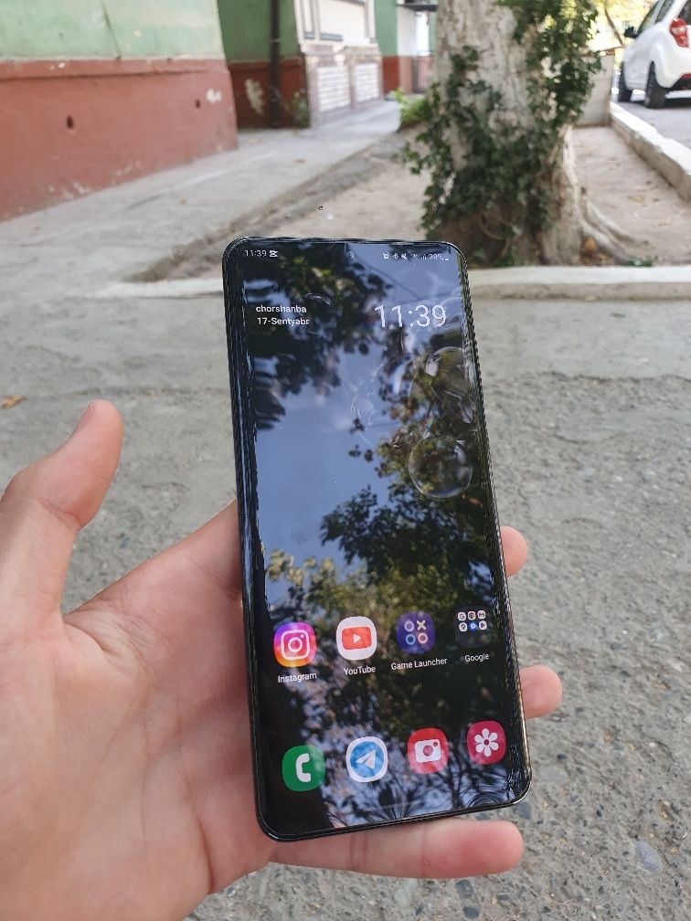Samsung galaxy s20 ultra 5g