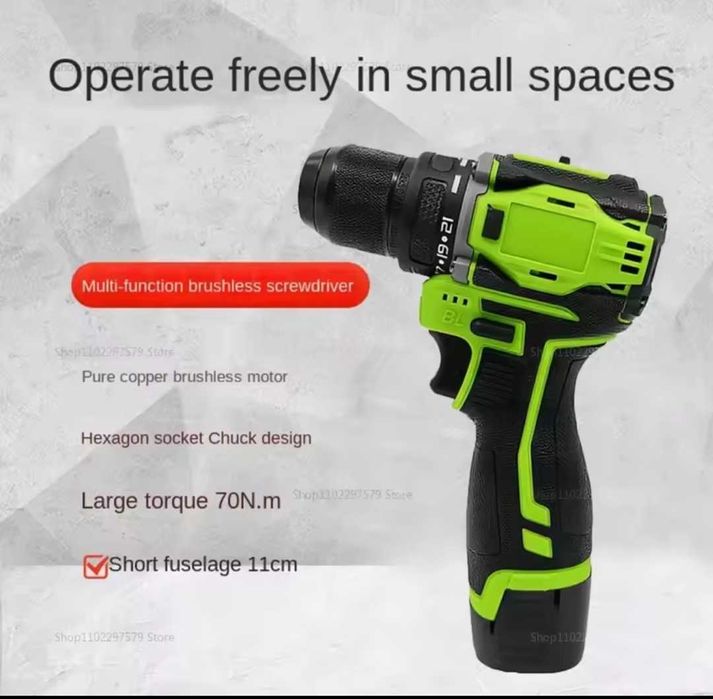 Bormasina cu acumulator