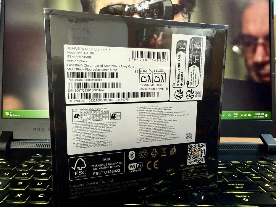 Huawei Watch Ultimate 2 SIGILAT