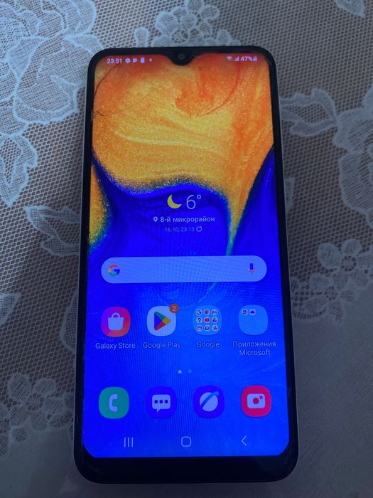Samsung Galaxy a20e