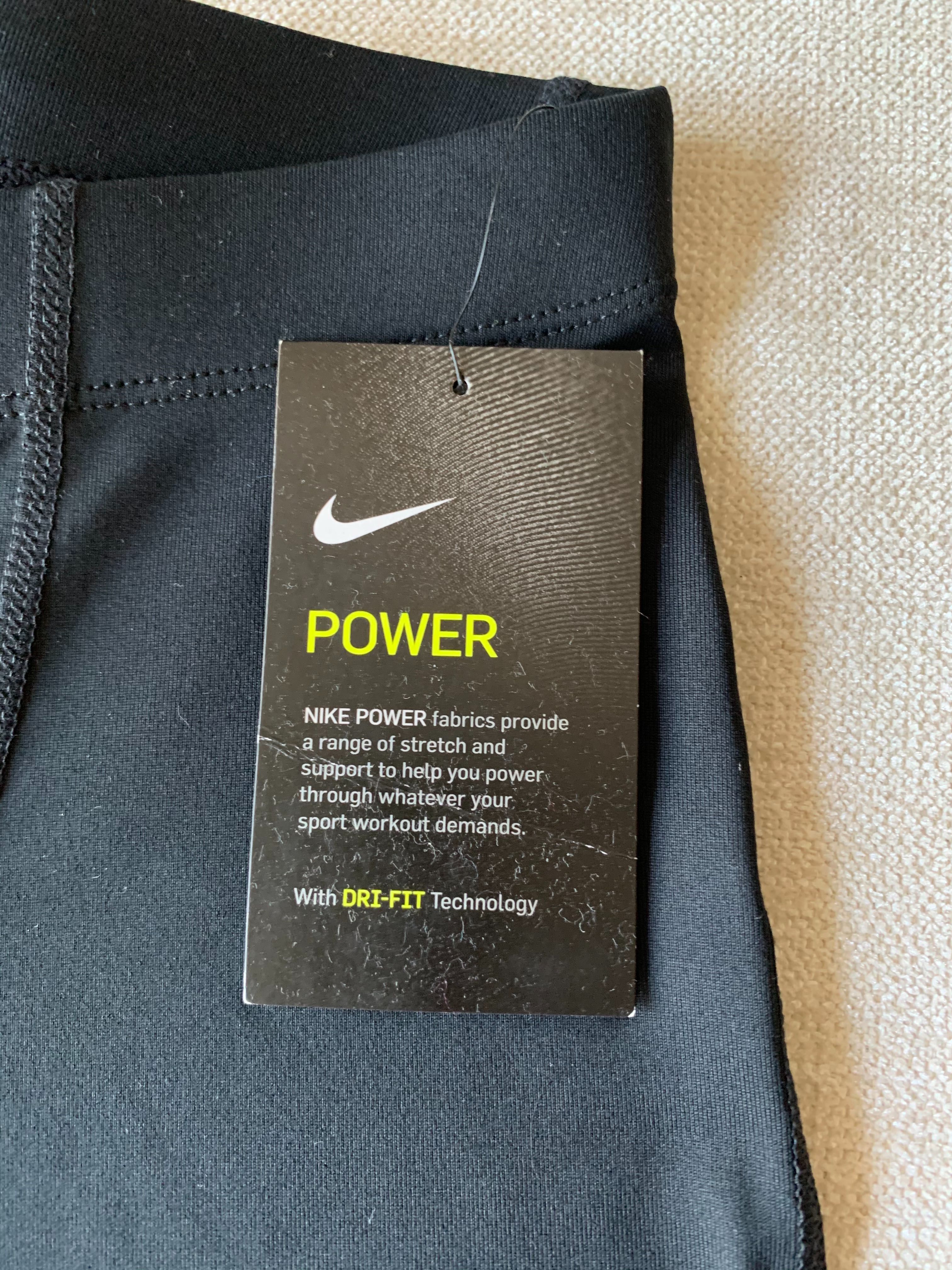 Мъжки спортен клин Nike