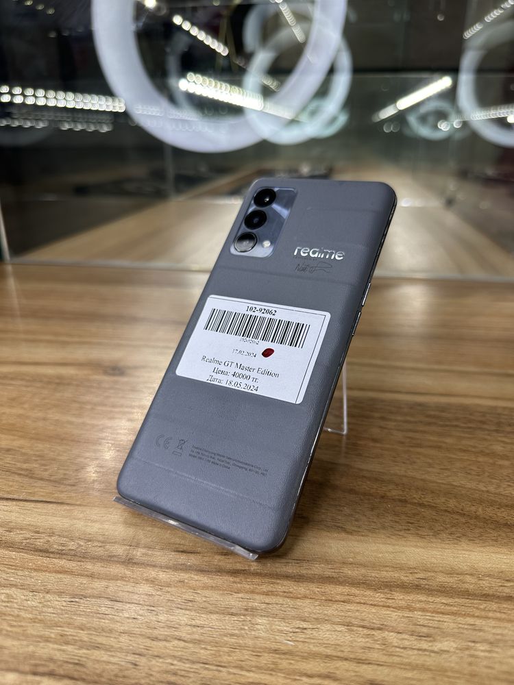 Reamle gt master edition/128gb/Kaspi рассрочка/AktivMarket