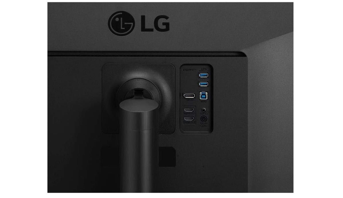 LG 34WN750-B - Monitor UltraWide de 34 inchi , hard