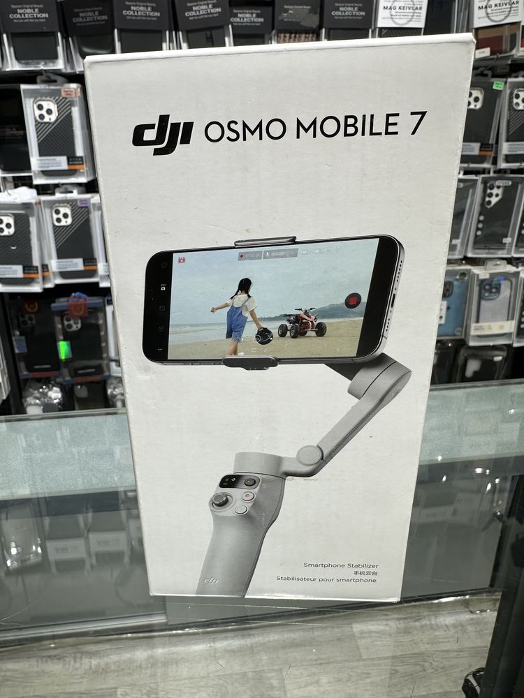 JBL osmo mobile 7p