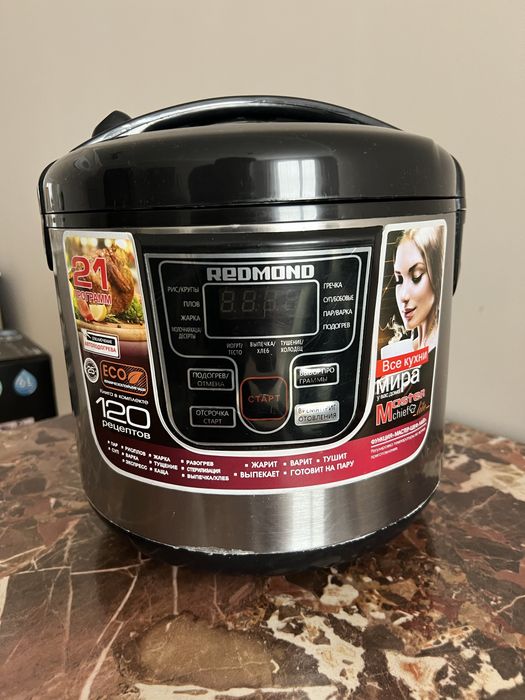 Мультиварка RMC 21