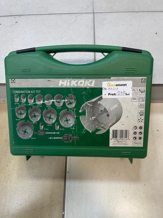 Set de lamele de ferastrau, Hikoki BiMetal, 16 buc -A-