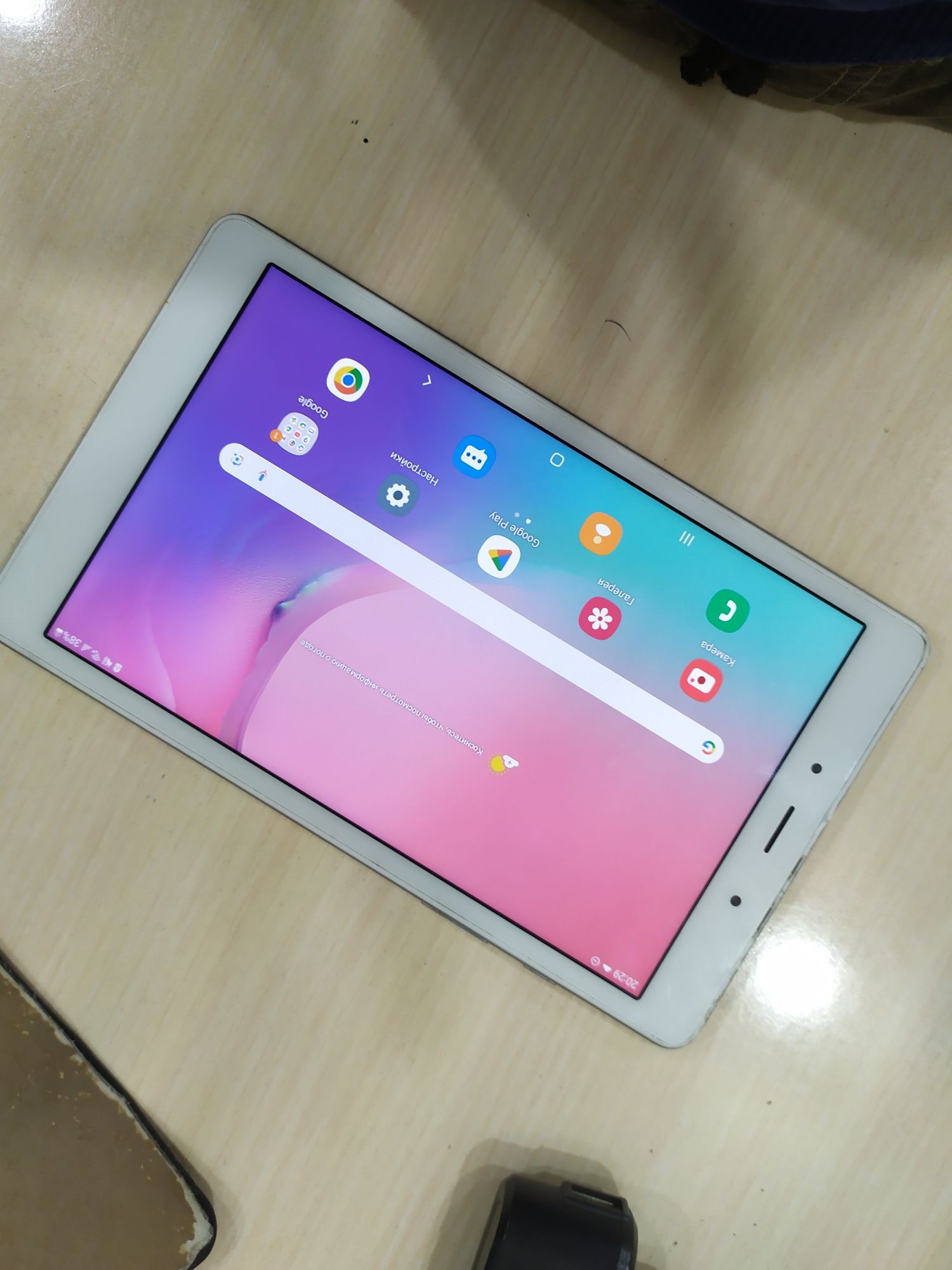 Samsung Tab A8 Ideal