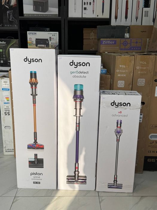 Пылесосы Dyson  по оптимальным ценам, доставка бесплатная.