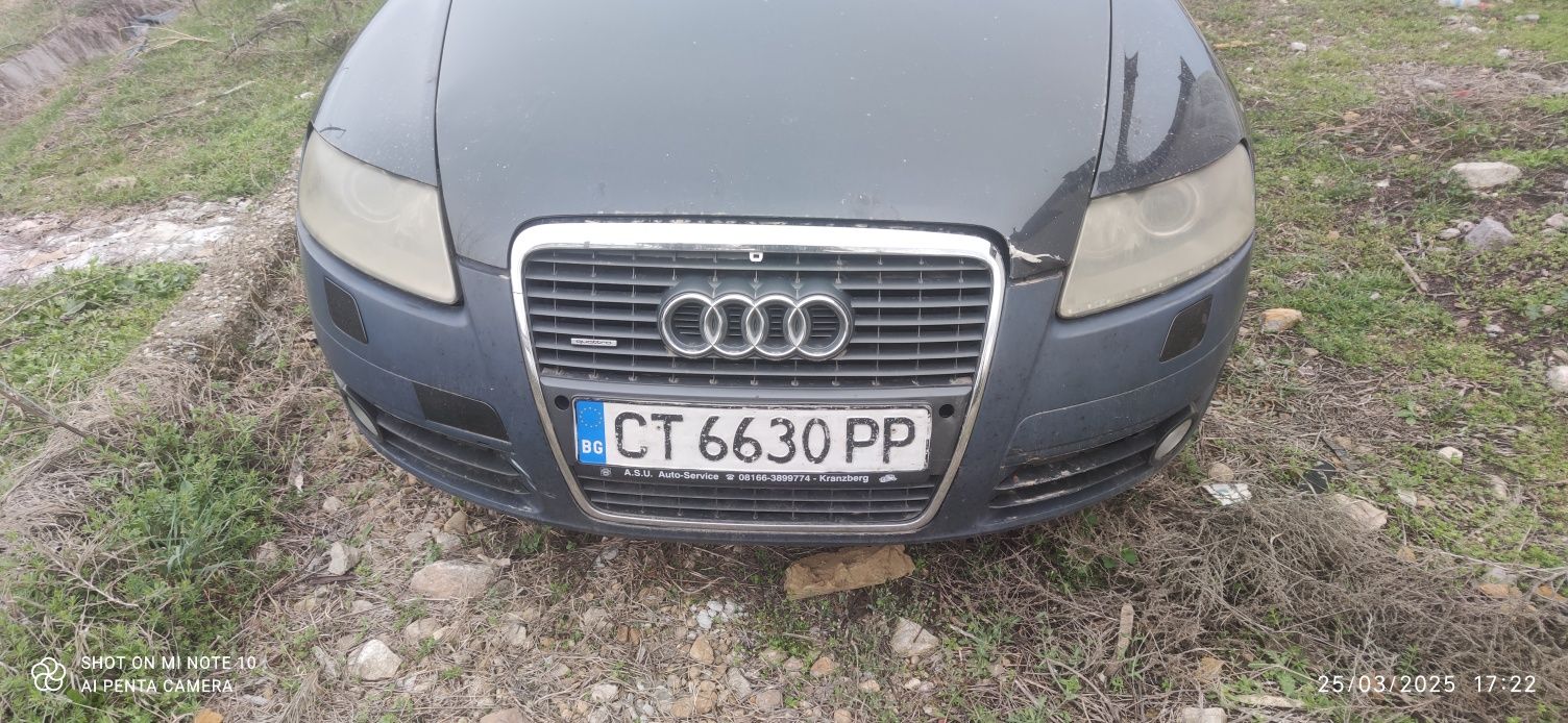 Audi A6 4F 3.0 224hp