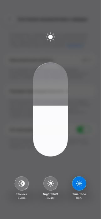 Iphone 14Pro Max 128Gb J/A (2-симкарта: E-sim и 1 та физически).