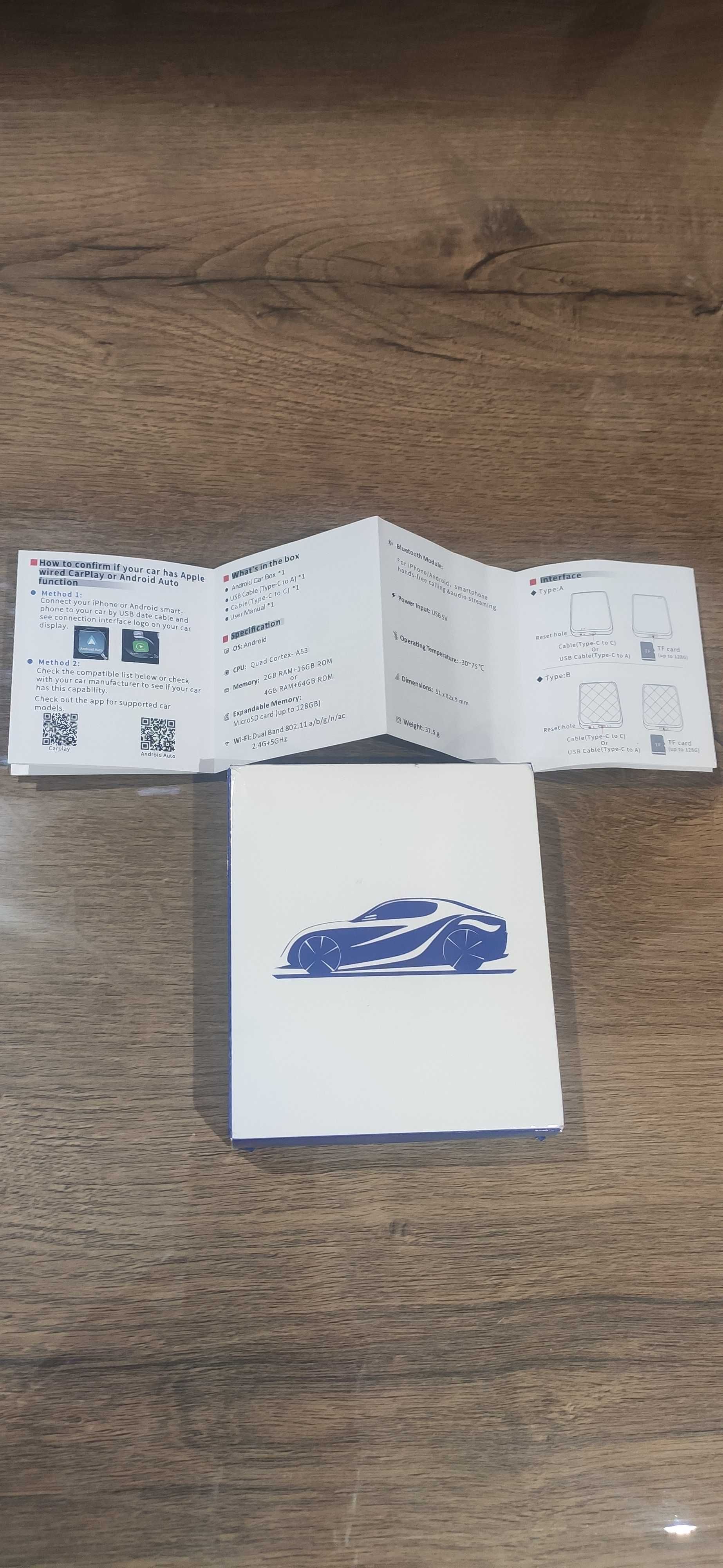 Car Media Box за автомобил с Google Play Store,YouTube,EON,XPLORE TV