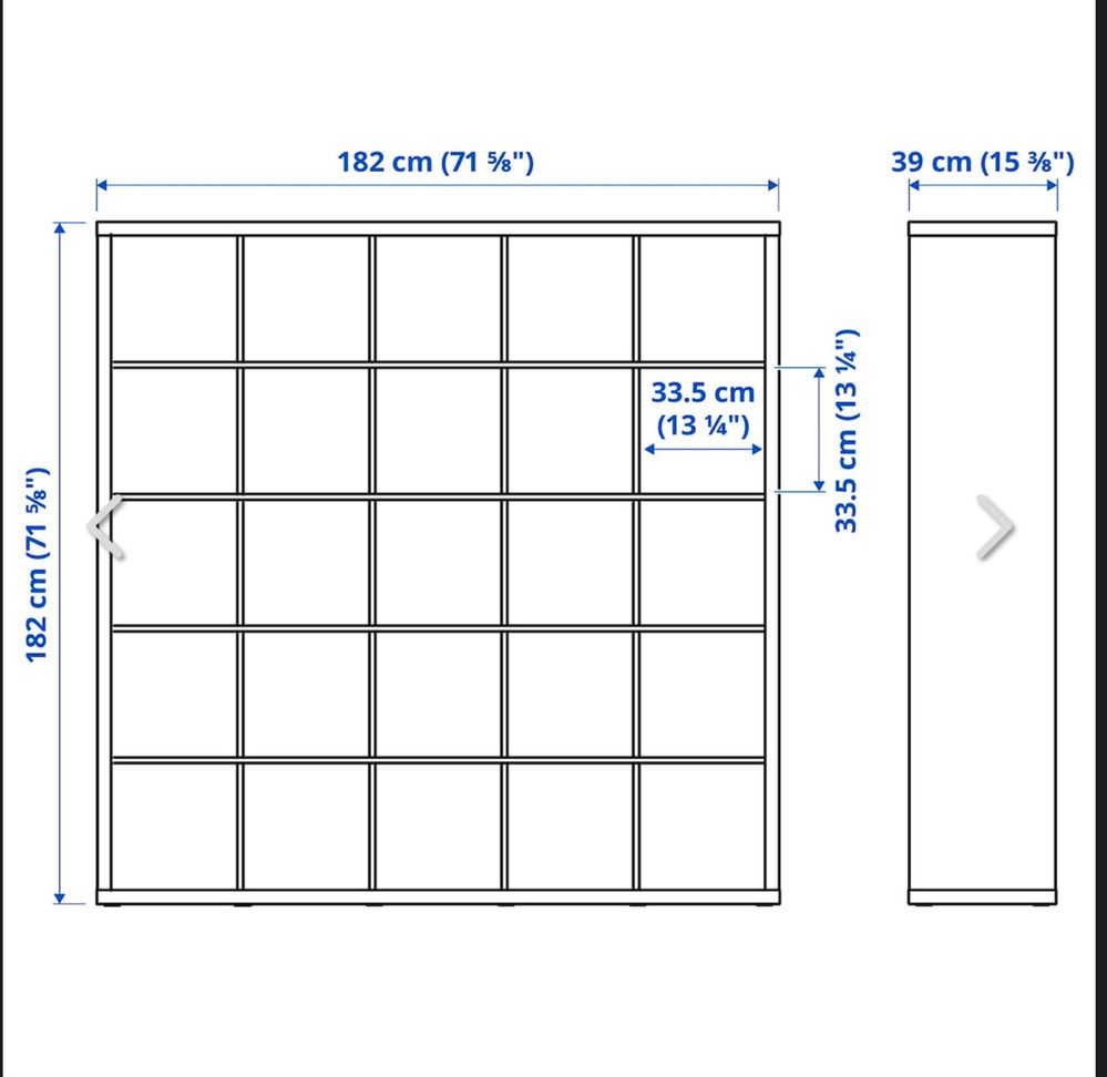 Ikea стеллаж Kallax 25 ячеек