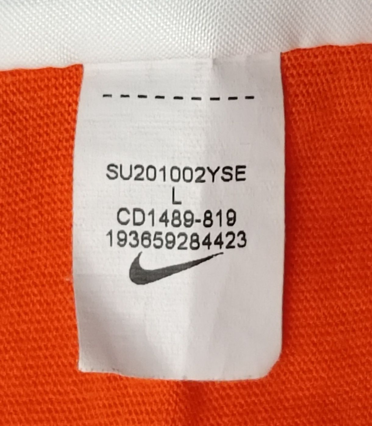 Nike Netherlands Tee оригинална тениска ръст 147-158см Найк фланелка