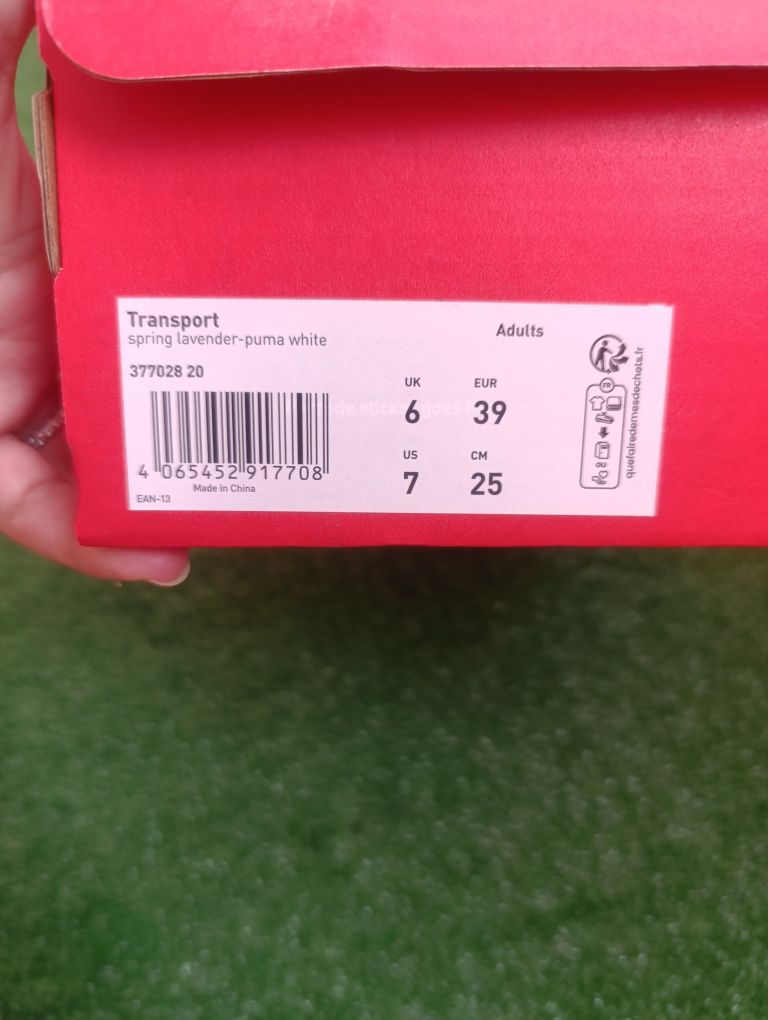 Puma 39 номер - като нови !!!