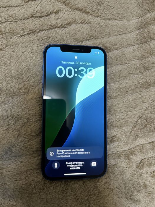 Iphone 12 toza telefon