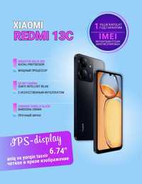 Redmi 13 C 8/256 новый