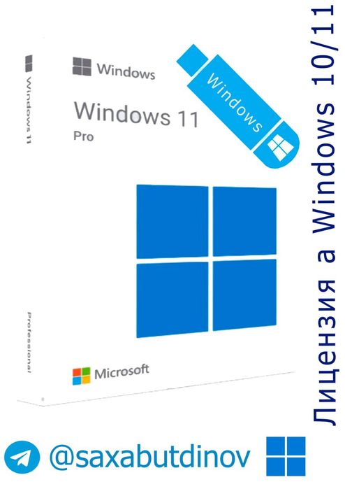 Windows 10-11 litsenziya kalitlari