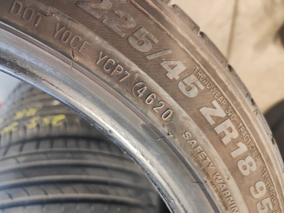2бр.летни гуми 225/45/18 Kumho