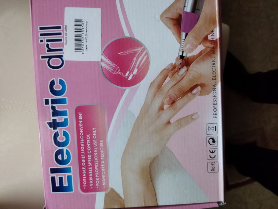 Аппарат для маникюра