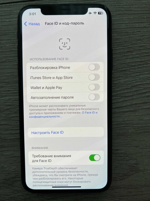Iphone X,256 GB,Space Grey. Оригинал,в ИДЕАЛЬНОМ состояние