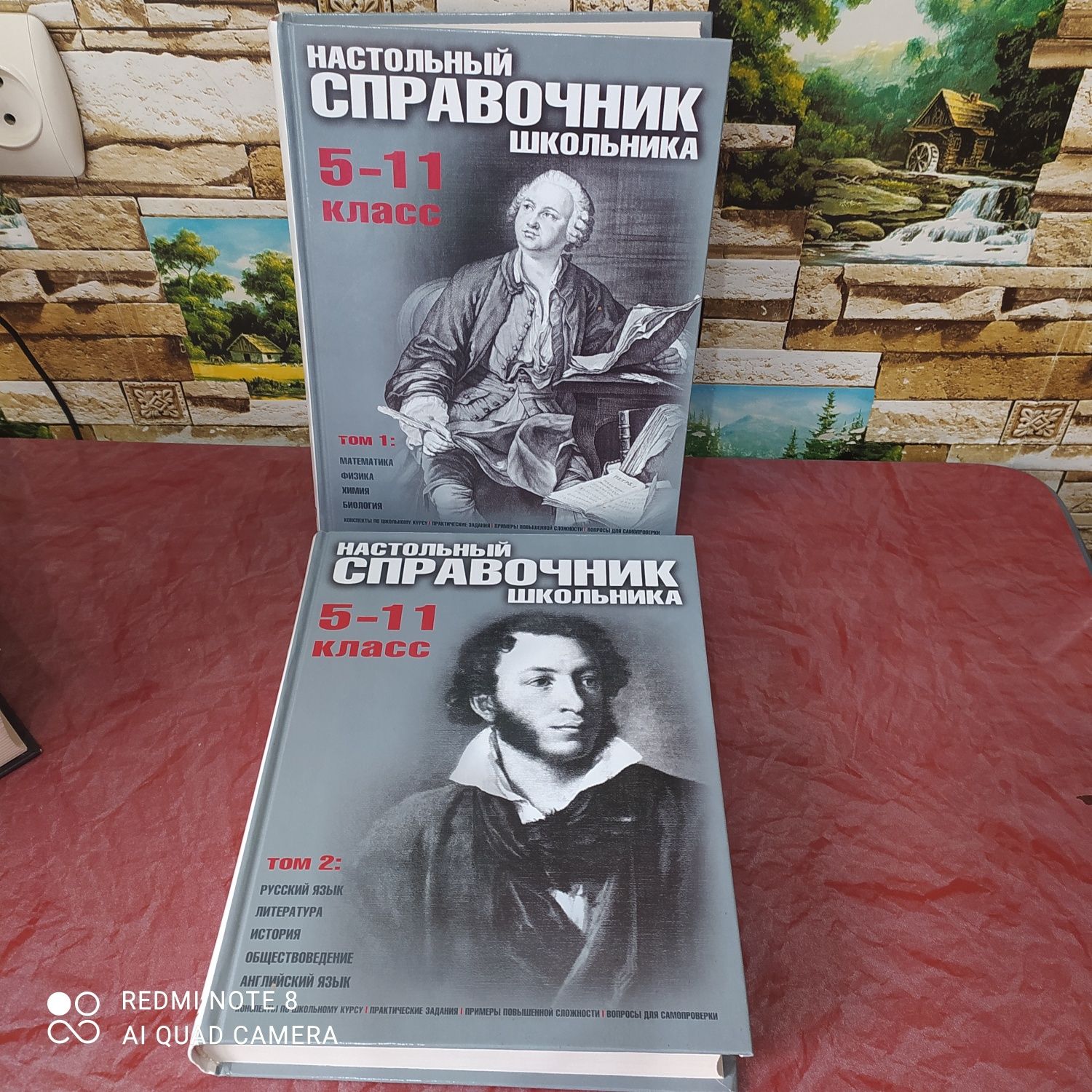 Продам книги новые . Цена 2500 тенге .