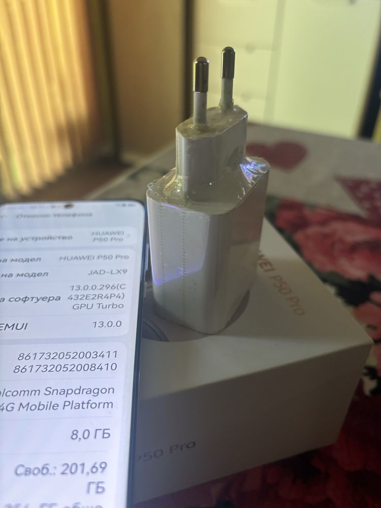 Huawei P50 PRO /бартер за lphone