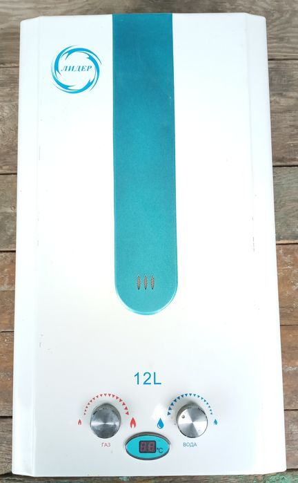 Продам рабочий газ колонка срочно цена договорная город шымкент срочно