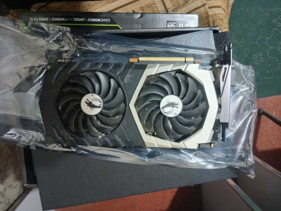 MSI GeForce® GTX 1070 Ti Titanium 8G