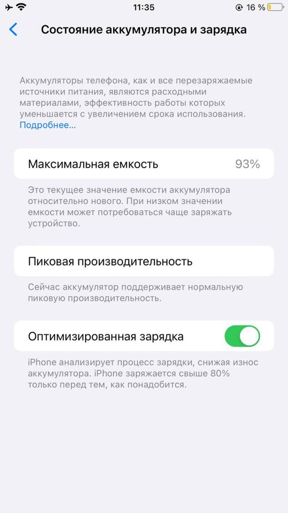 Iphone 8 plus 64 GB