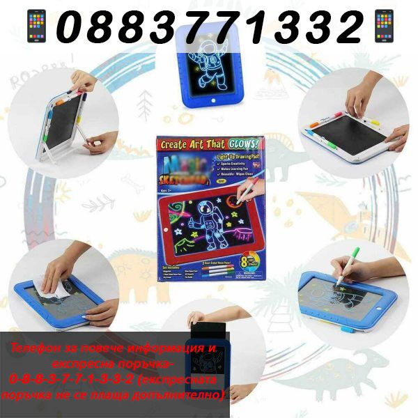 НЕМСКИ Таблет за скициране на неонови р – Magic sketch pad + ЛЕД ФЕНЕР