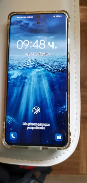 Samsung Galaxy S 21 Ultra 5G 256GB