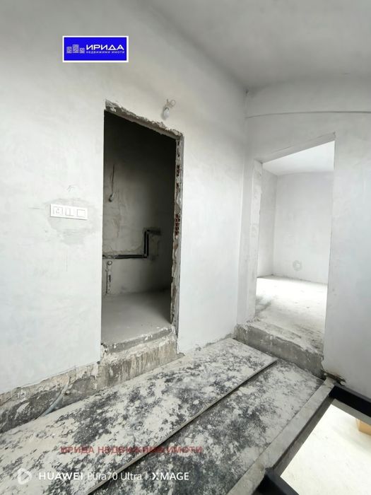 Мезонет в Бъкстон