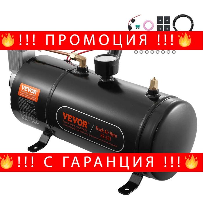 НЕМСКИ 12V въздушен компресор със 3-литров резервоар +ЛЕД ФЕНЕР