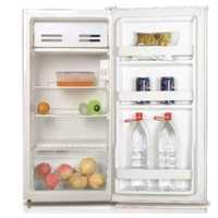 Мини холодильник Goodwell GRF-120L + ДОСТАВКА