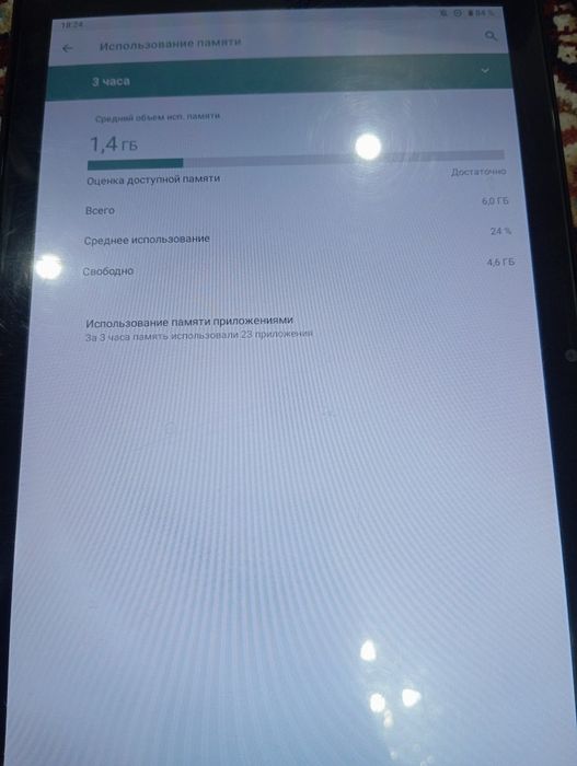 FSPLACE nomli planshet