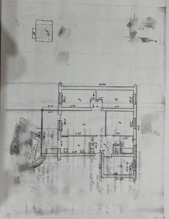 Срочно продаётся 5 ком Новмоскоски офис