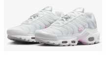 Мъжки снейкъри Nike Air Max Plus