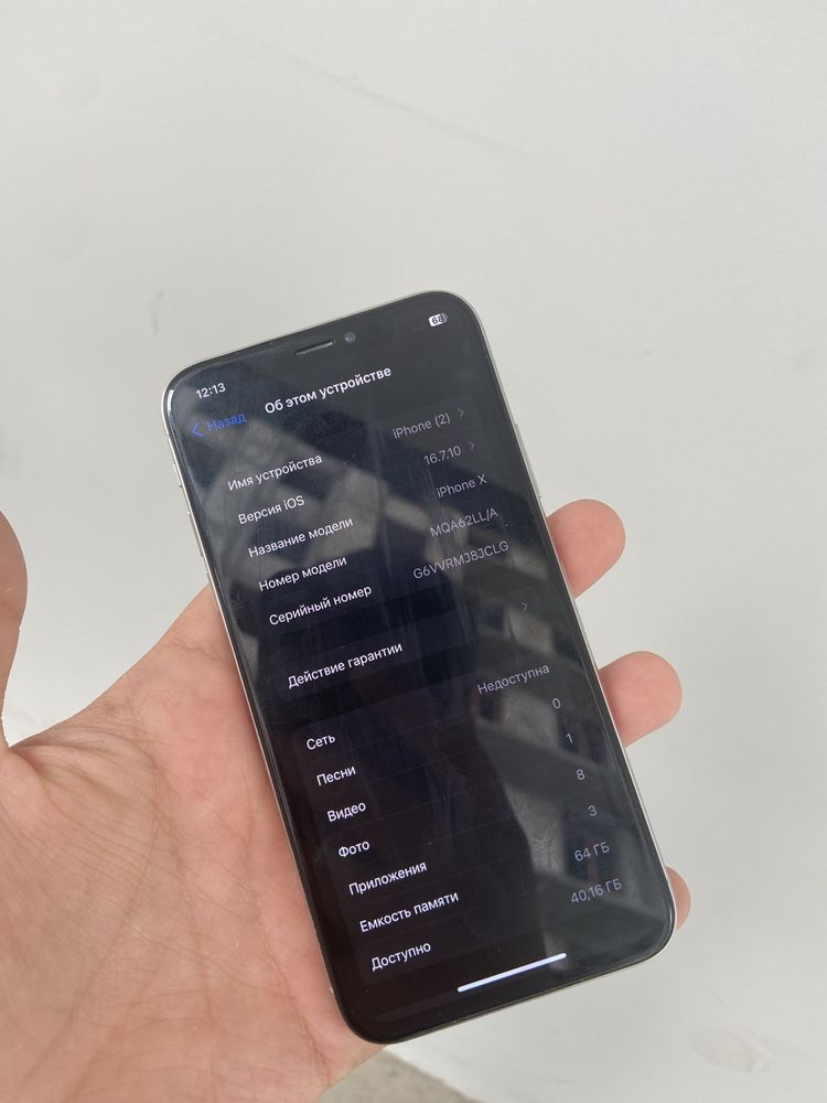 IPHONE X,holati ideal